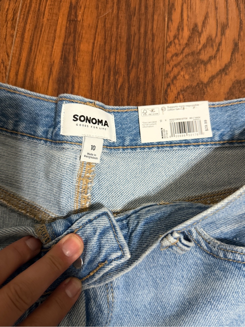Sonoma High Waisted Denim Shorts - Picture 2 of 3